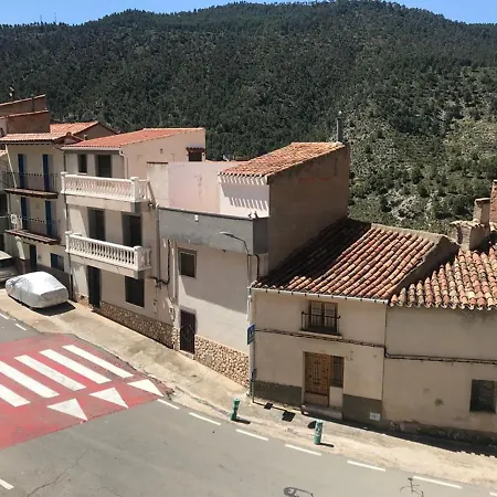Rurales Entre Rocas Casa rural