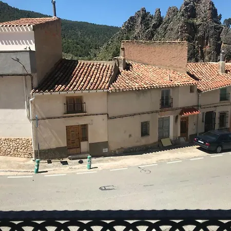 Rurales Entre Rocas Ayna