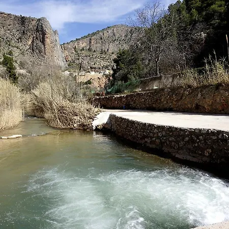 Rurales Entre Rocas Casa rural